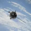 James Webb Space Telescope